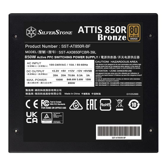 SilverStone ATTIS 850R 850W 80Plus Bronze ATX PSU