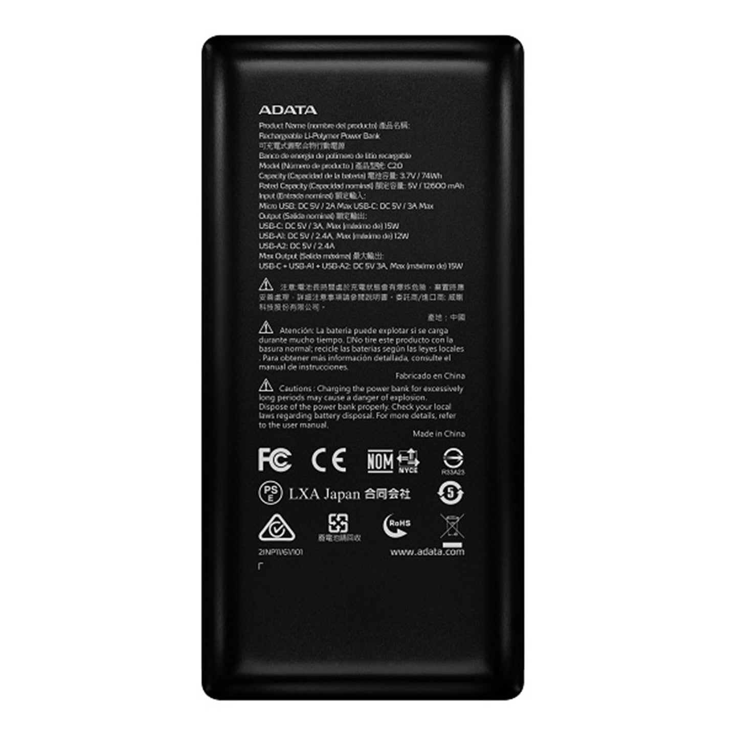 ADATA C20 20000mAh Powerbank - Black