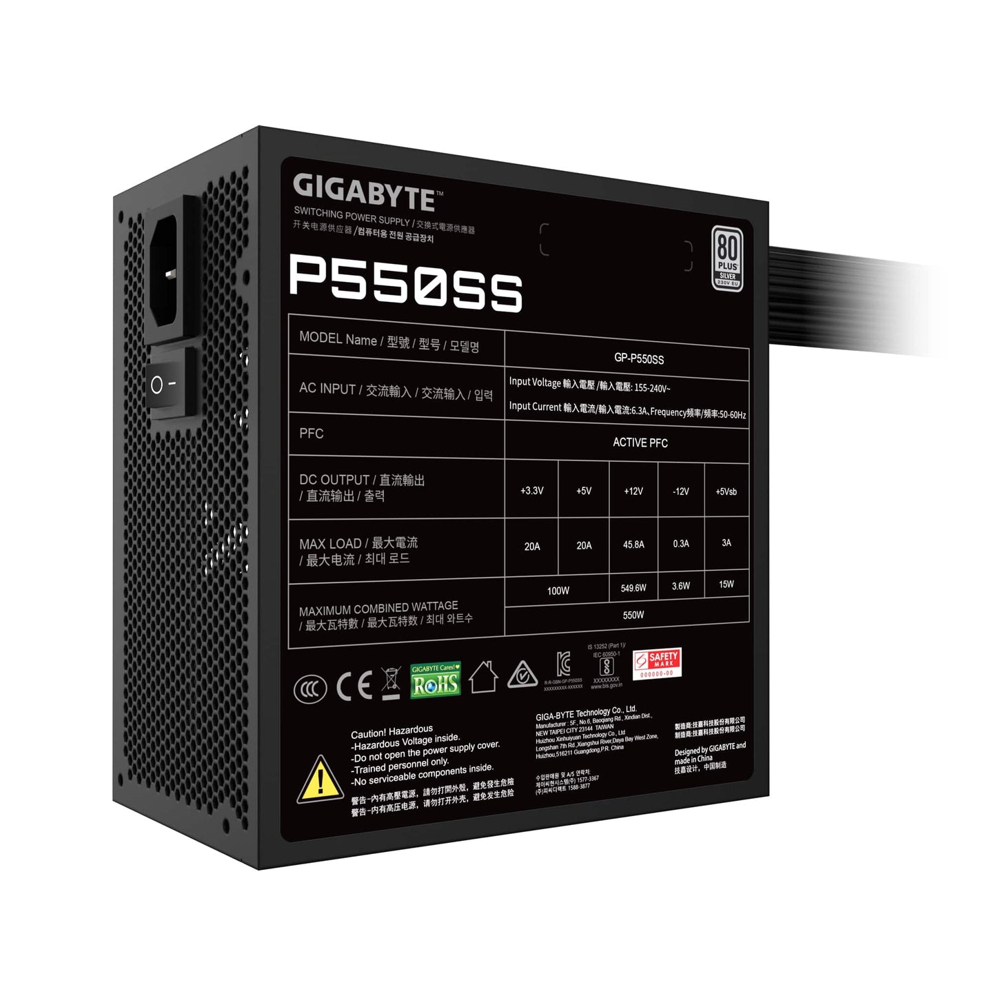 Gigabyte P550SS 550W 80 Plus Silver ATX 3.0 PSU