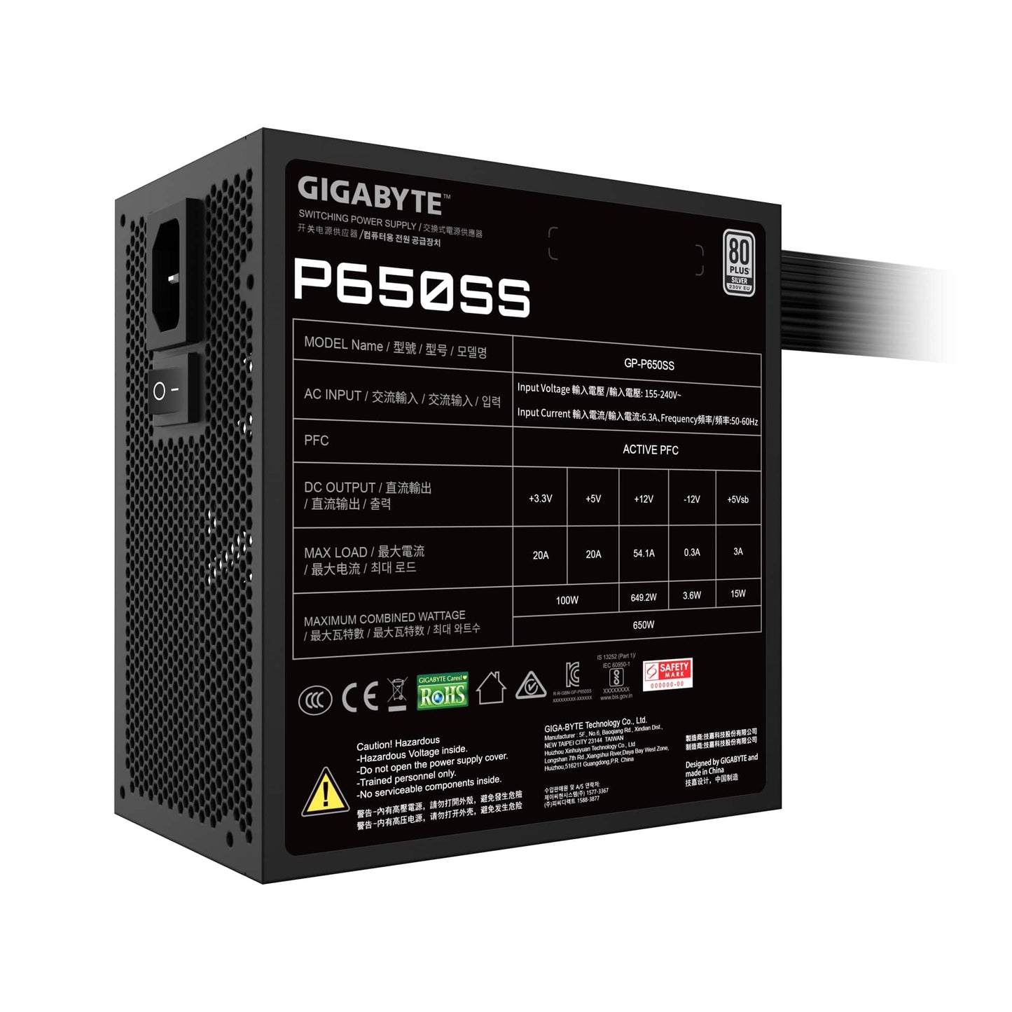 Gigabyte P650SS 650W 80 Plus Silver ATX 3.0 PSU