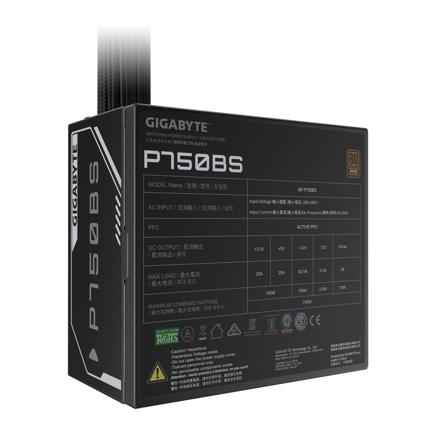 Gigabyte P750BS 750W 80 Plus Bronze ATX PSU