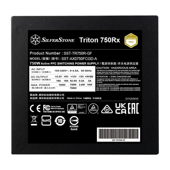 SilverStone Triton 750Rx 750W Gold PCIe 5.0 ATX 3.1 PSU