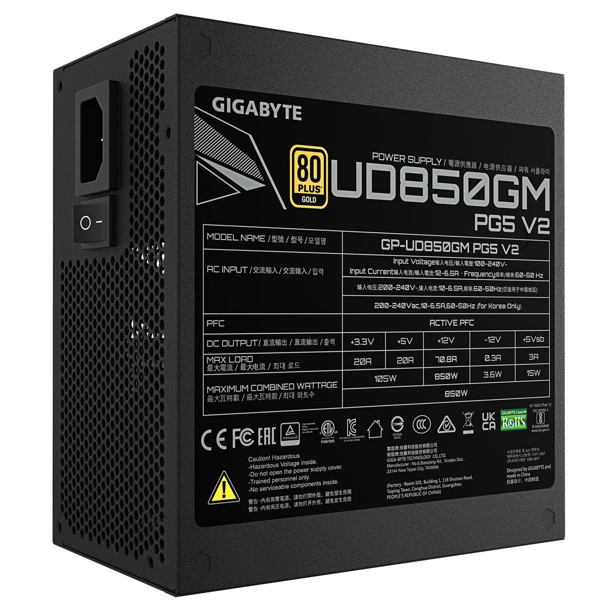 Gigabyte UD Series UD850GM PG5 V2 PCIe 5.1 850W 80Plus Gold Fully Modular ATX 3.1 PSU