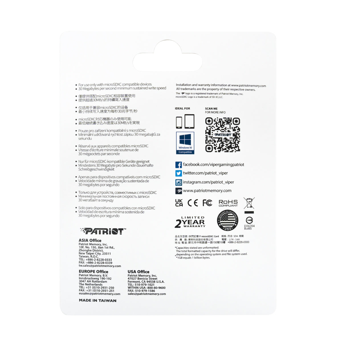 Patriot VX 16GB microSD Card 2Yr Wty