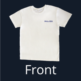 Netac T-Shirt