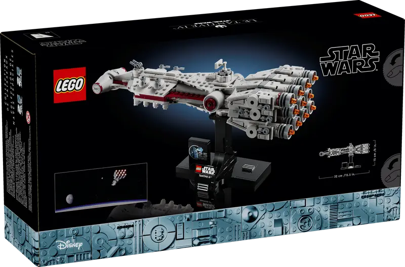 LEGO Star Wars 75376 Tantive IV