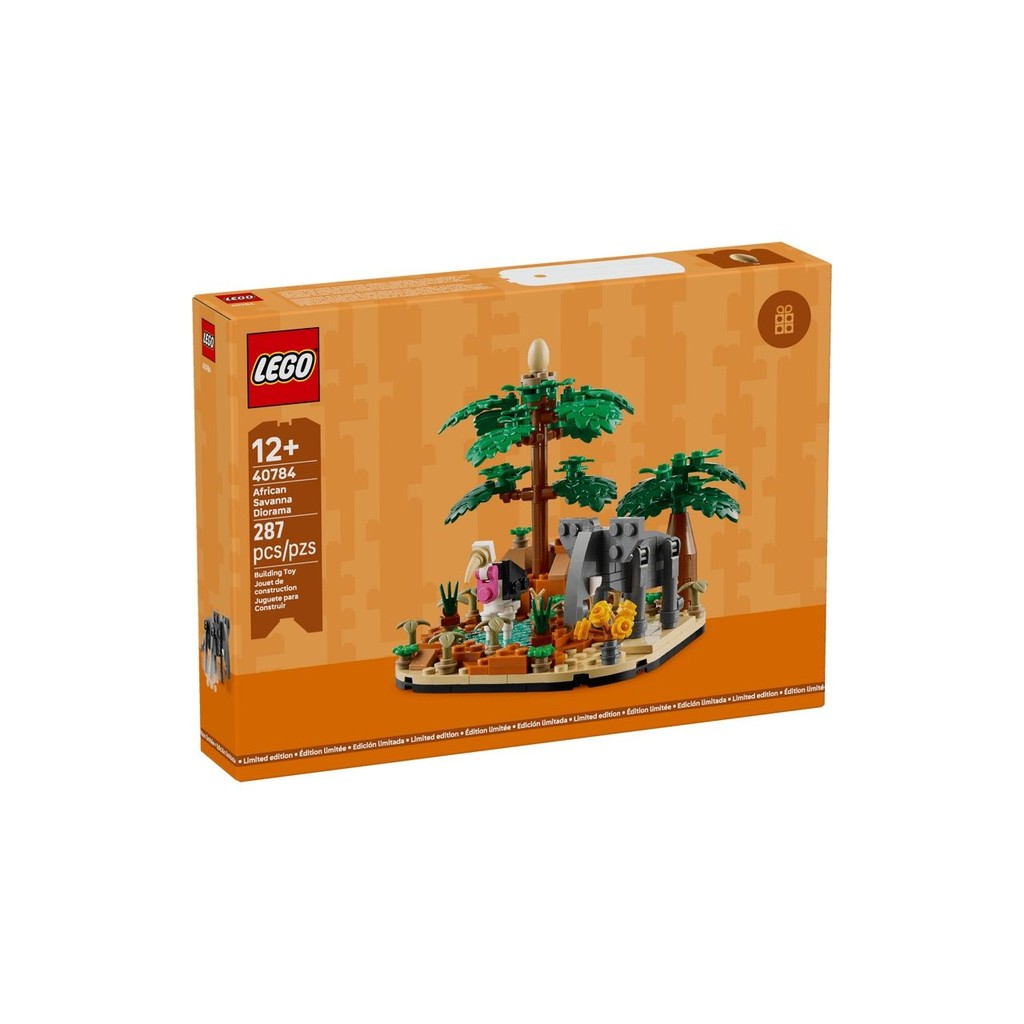 LEGO 40784 African Savanna Diorama