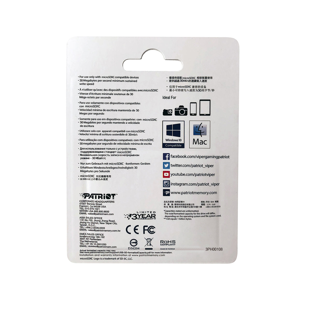 Patriot EP 1TB microSD Card w/ SD Adapter