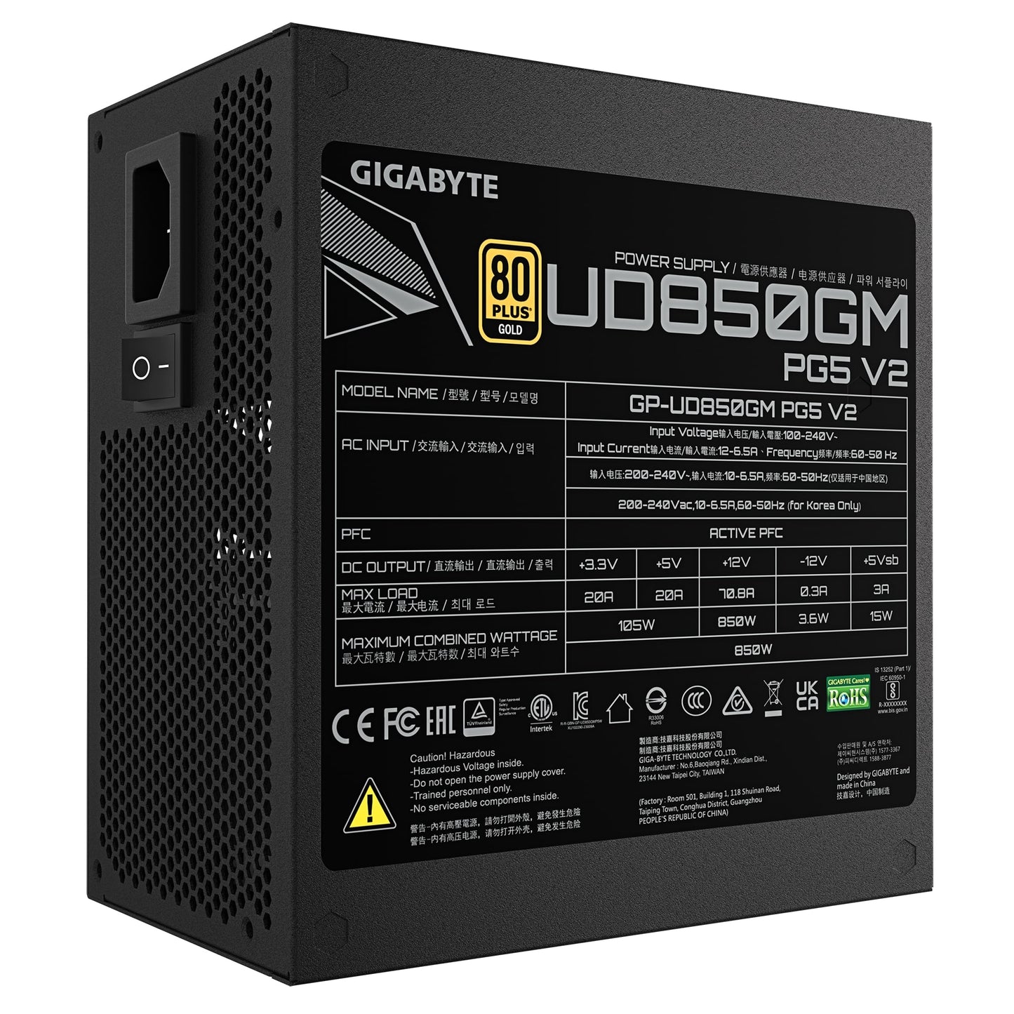 Gigabyte UD Series UD850GM PG5 V2 PCIe 5.1 850W 80Plus Gold Fully Modular ATX 3.1 PSU