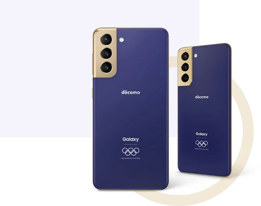 [Refurbished] Samsung Galaxy S21 5G 256GB - Olympic Games Edition